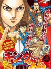 87电影院 旧钟楼 修复版海报